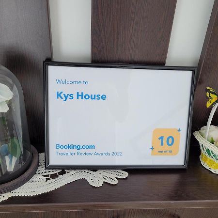 Kys House 호텔 테기르기올 외부 사진